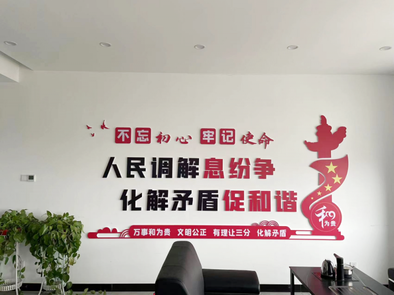 律所环境