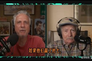 艾弗森谈詹姆斯加盟76人！！